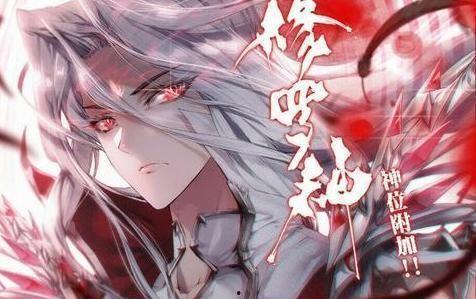 天界最新爆料消息视频在线观看,神秘视频揭秘，在线观看不容错过！