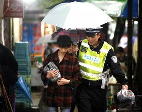 河北警察爆料视频最新版