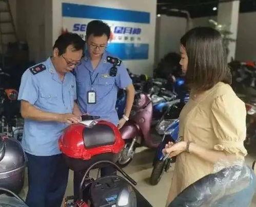 浙江电动车检查最新爆料,严查违规上路，安全整治行动全面启动